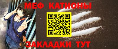 бошки Пушкино