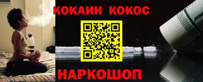 бошки Пушкино