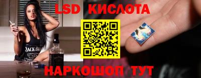 бошки Пушкино