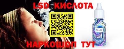 ГАЛЛЮЦИНОГЕННЫЕ ГРИБЫ Пыть-Ях