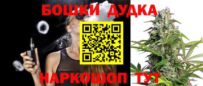 амф Пенза