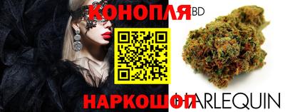 ГАЛЛЮЦИНОГЕННЫЕ ГРИБЫ Пыть-Ях