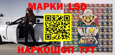 бошки Пушкино