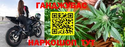 ГАЛЛЮЦИНОГЕННЫЕ ГРИБЫ Пыть-Ях