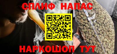 амф Пенза