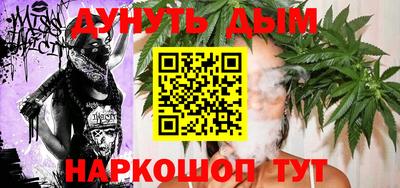 амф Пенза