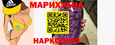 соль ск Партизанск