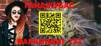 прущий лед Первоуральск