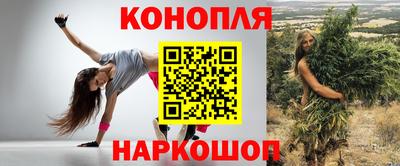 амф Пенза