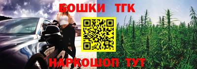 стафф Пугачёв