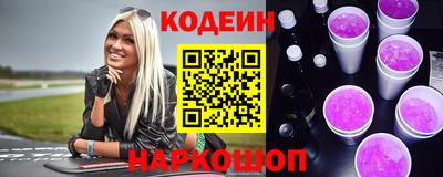 амф Пенза