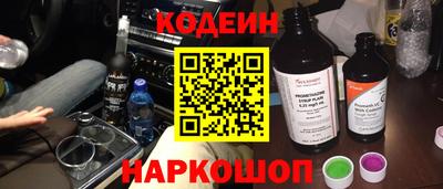 соль ск Партизанск