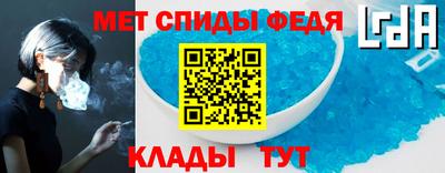 прущий лед Первоуральск