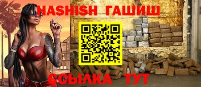 стафф Пугачёв